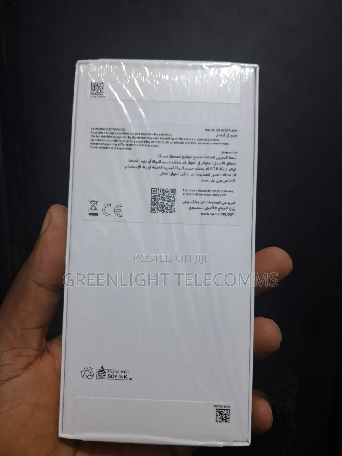 New Samsung Galaxy A26 128 GB Black