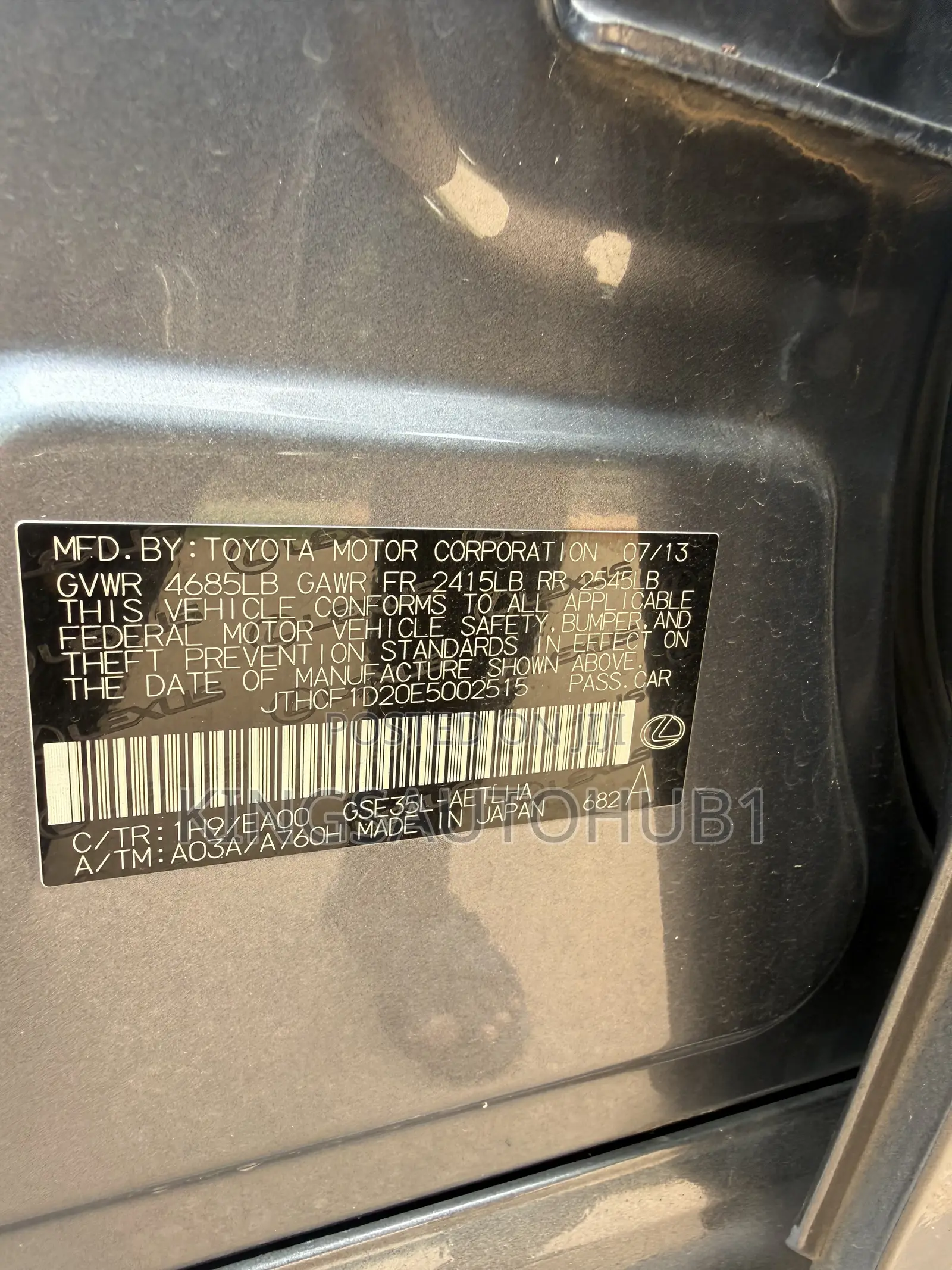 Lexus IS 2014 Gray