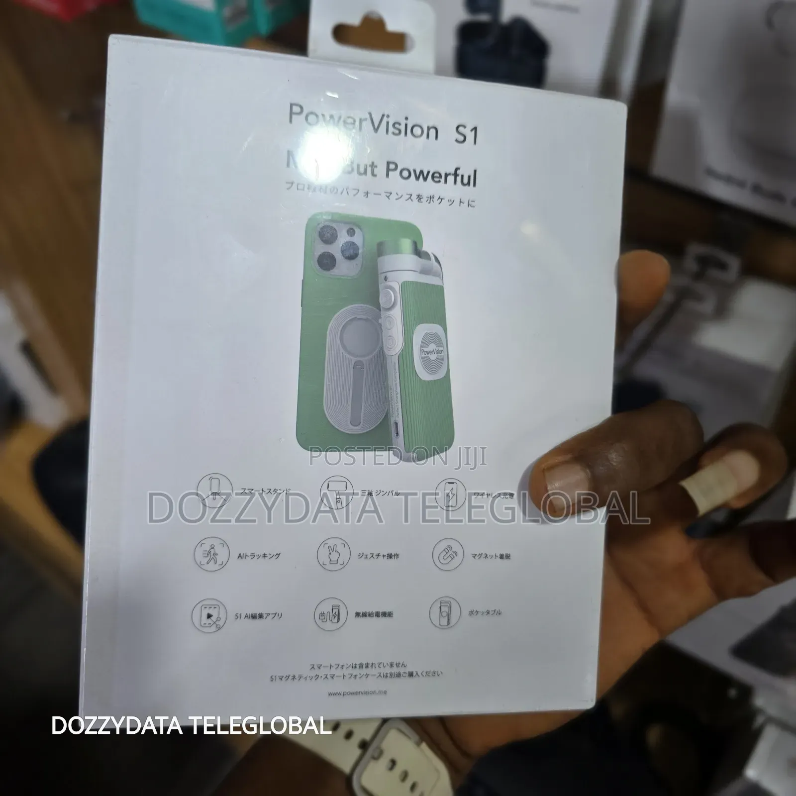 Powervision S1 Smartphone Gimbal.