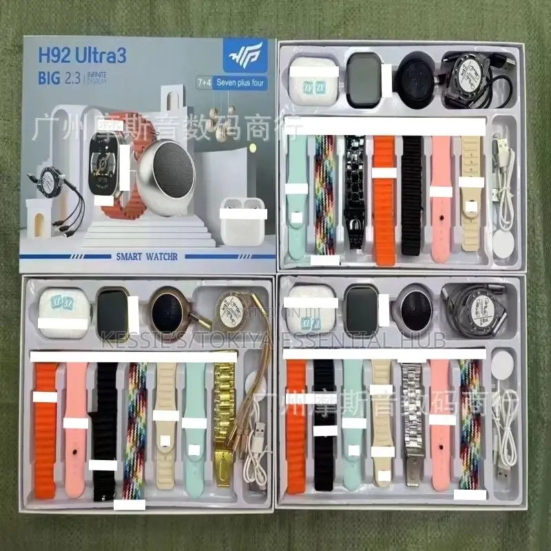 H92 Ultra Smart Watch