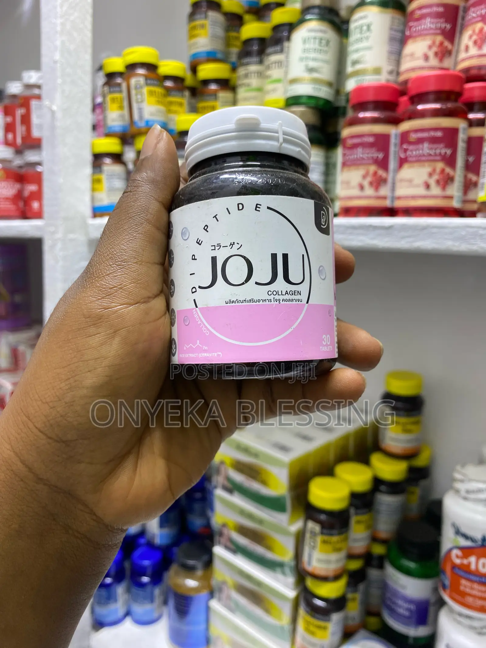 Joju Collagen