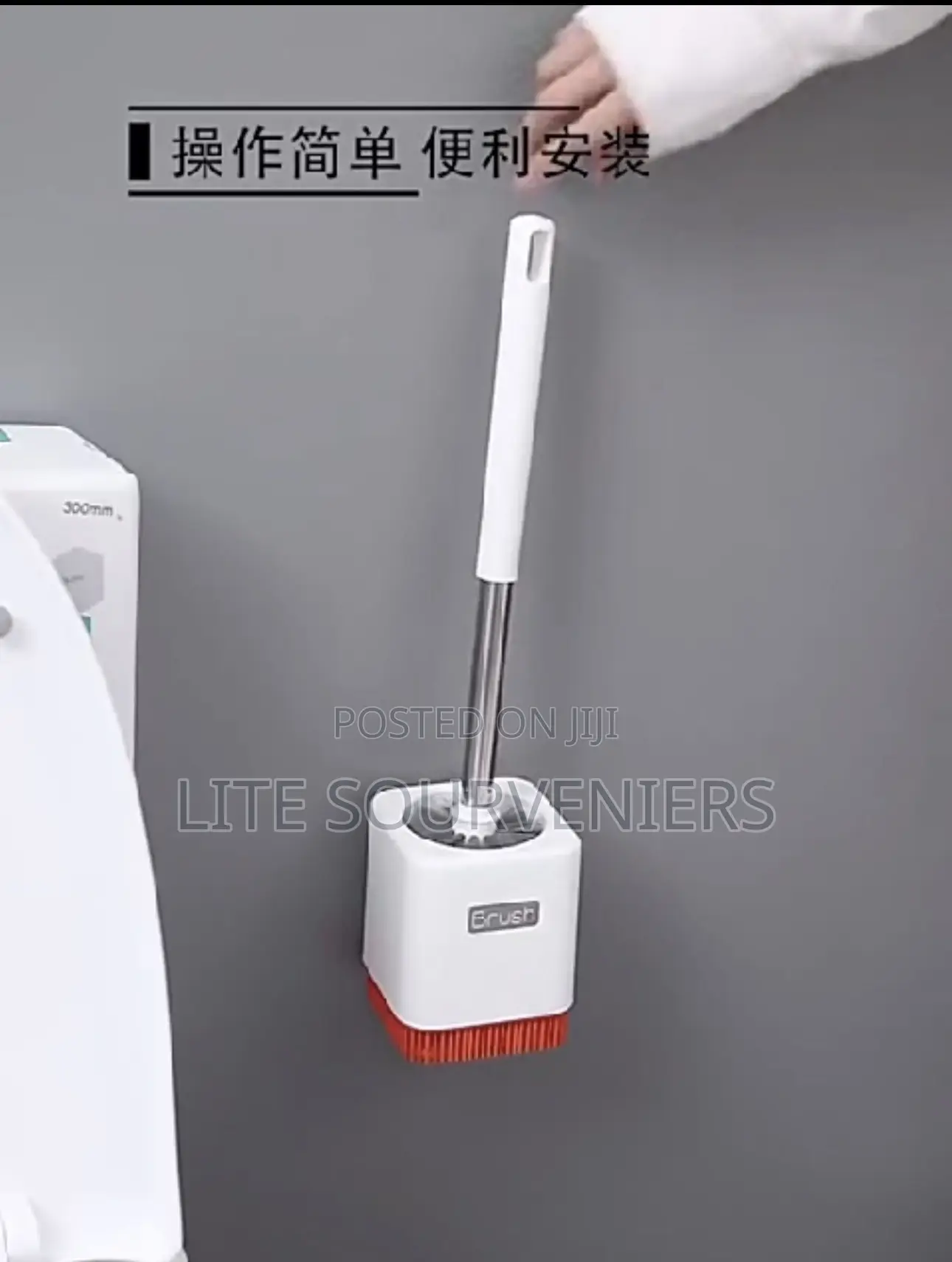 Adhensive Toilet Brush