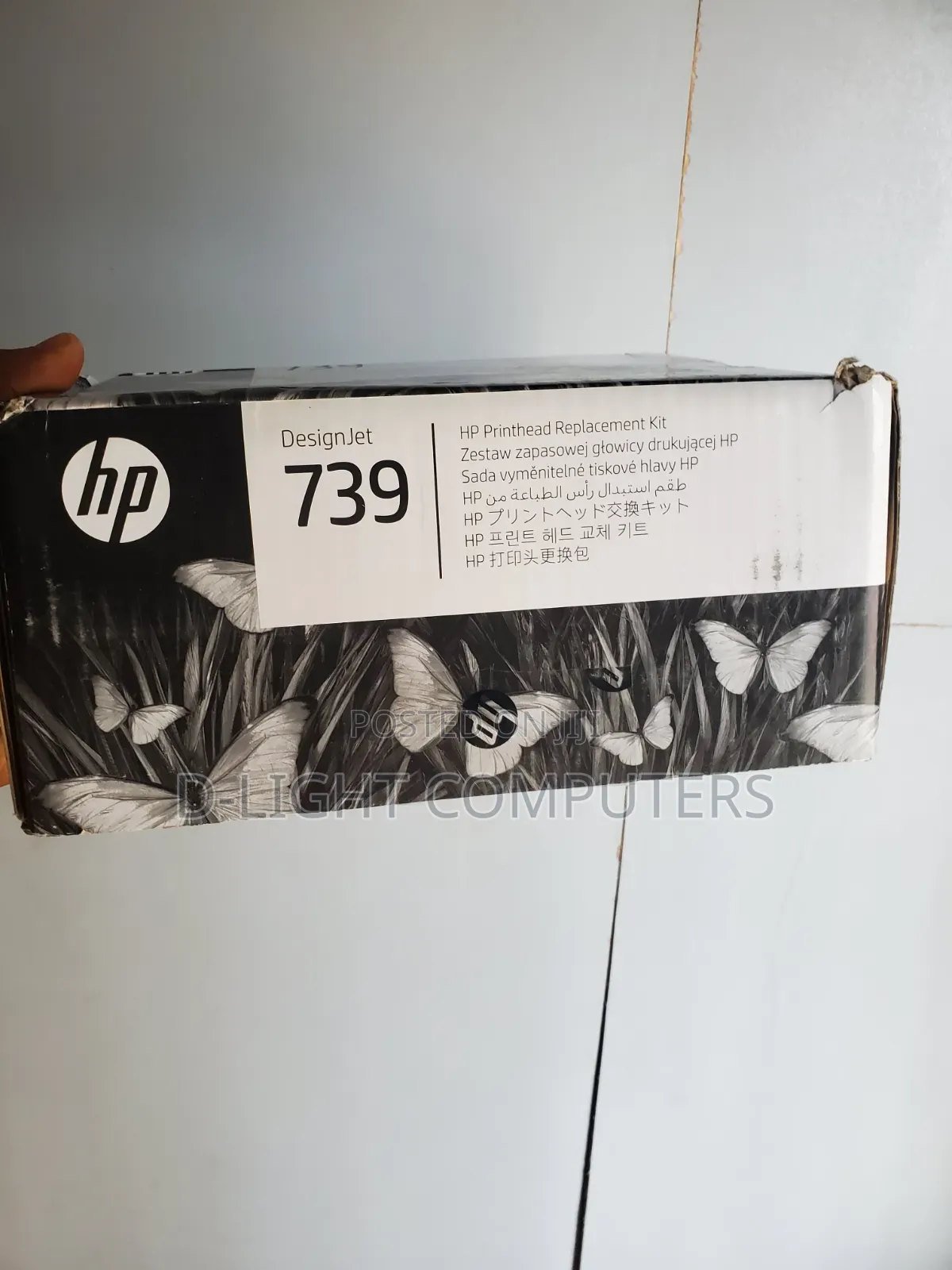 739 Designjet Printhead Replacement Kit (Part #498n0a)