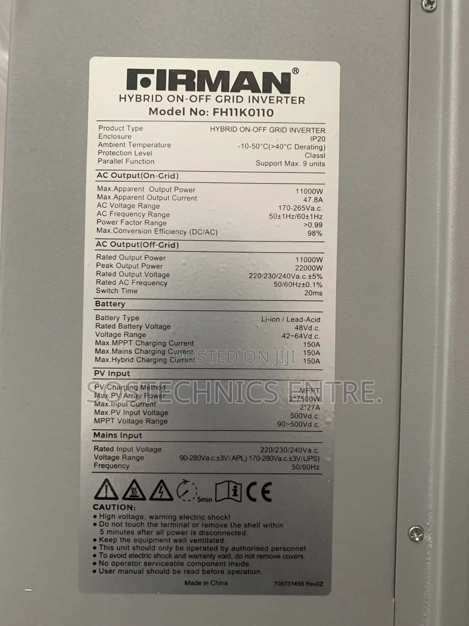 11kva Firman Inverter