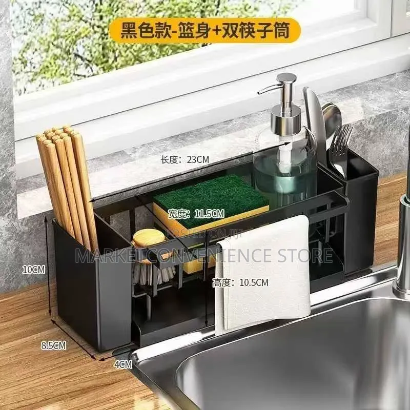 Quality Sink Rack