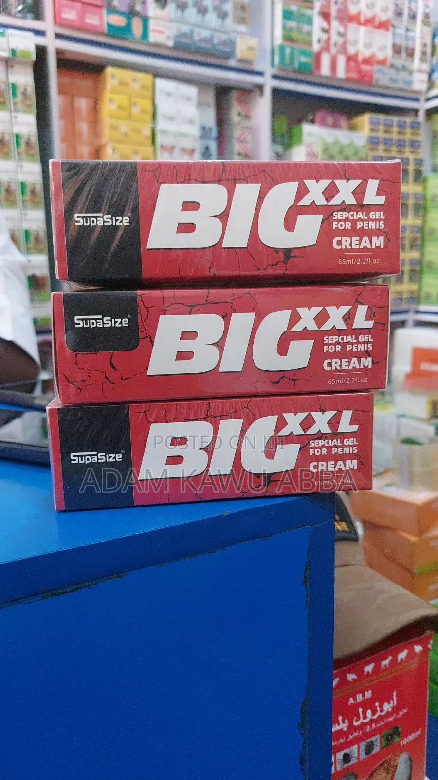 Big XXX Cream
