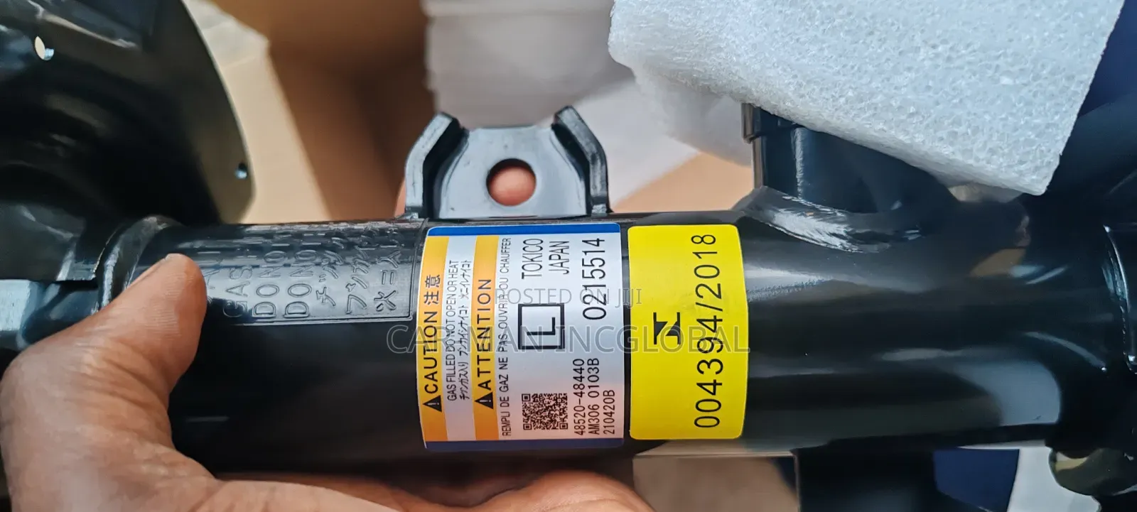 Genuine Briscoe Front Shock Absorber Rx350 2018 Sensor Type