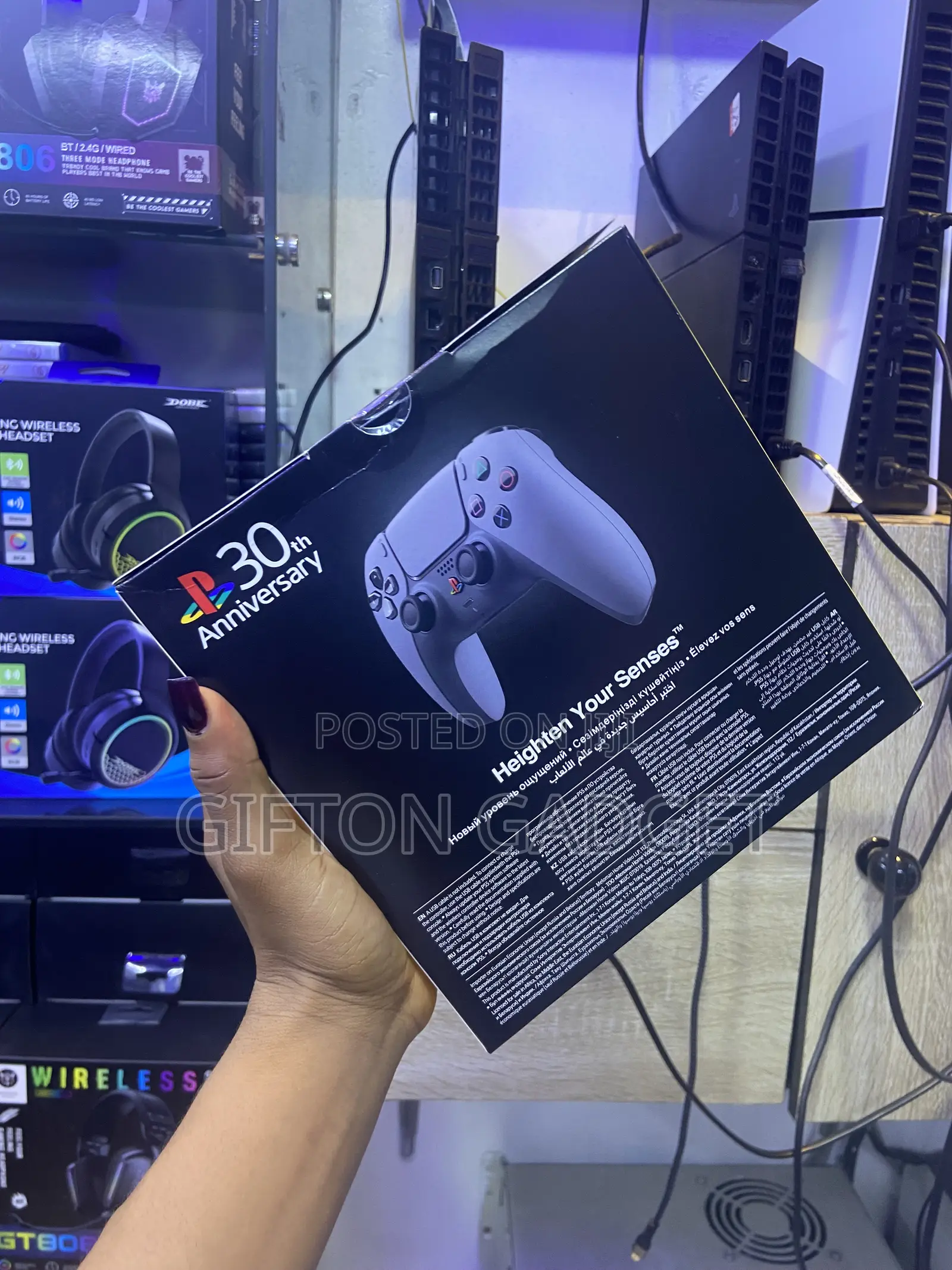 Play Station