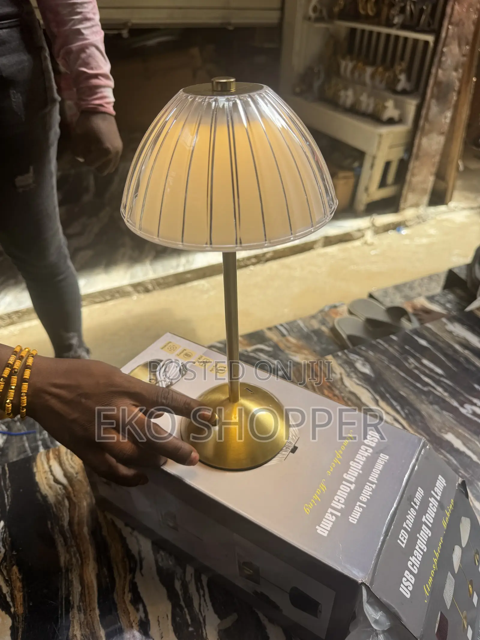 Table Lamp