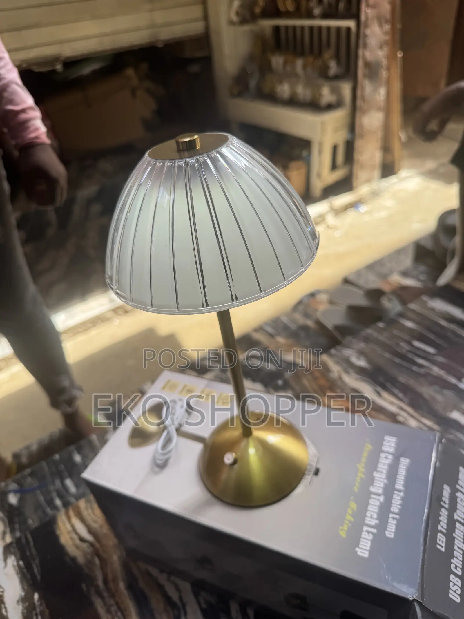 Table Lamp