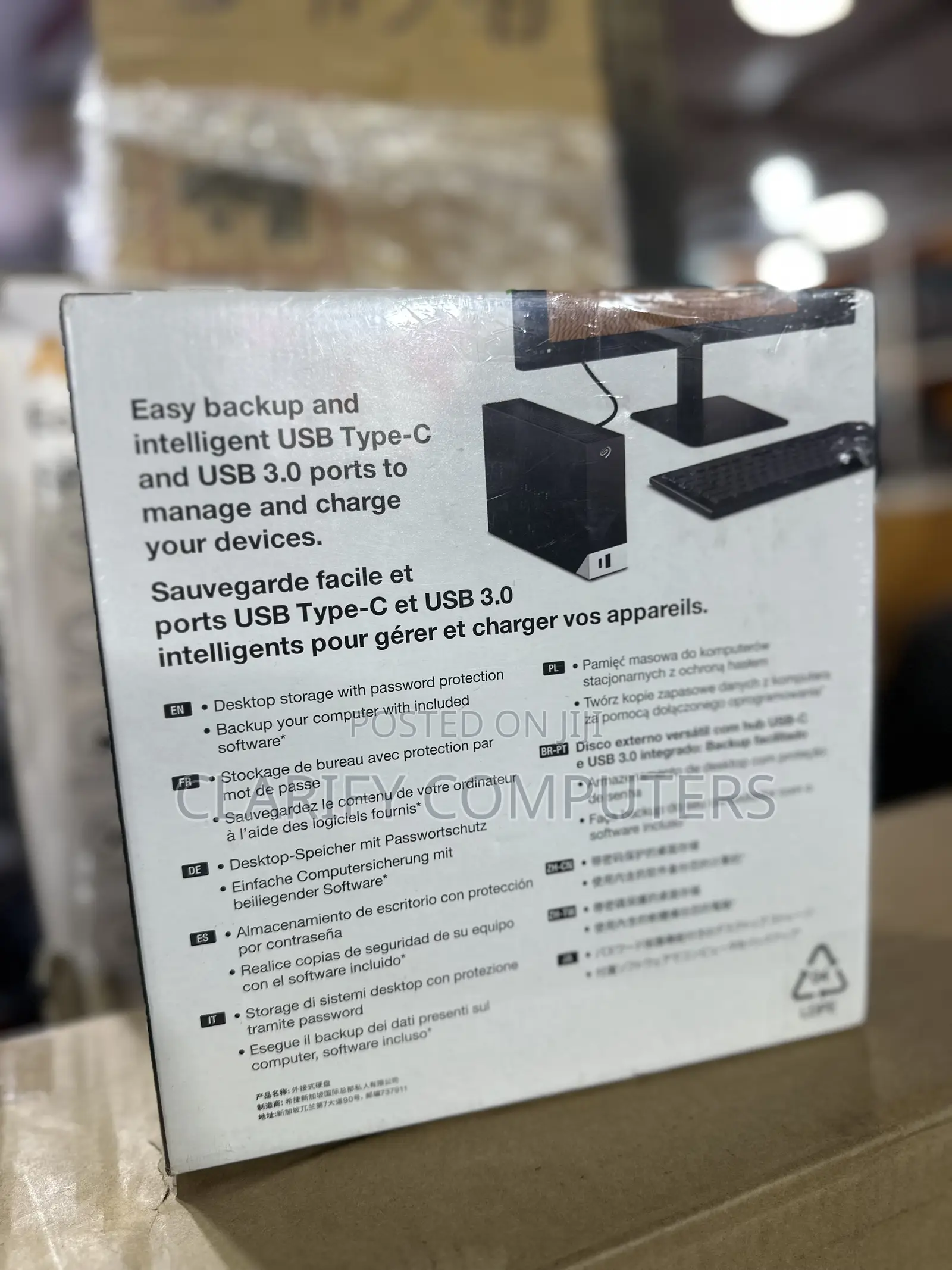 Seagate One Touch With Hub 20tb