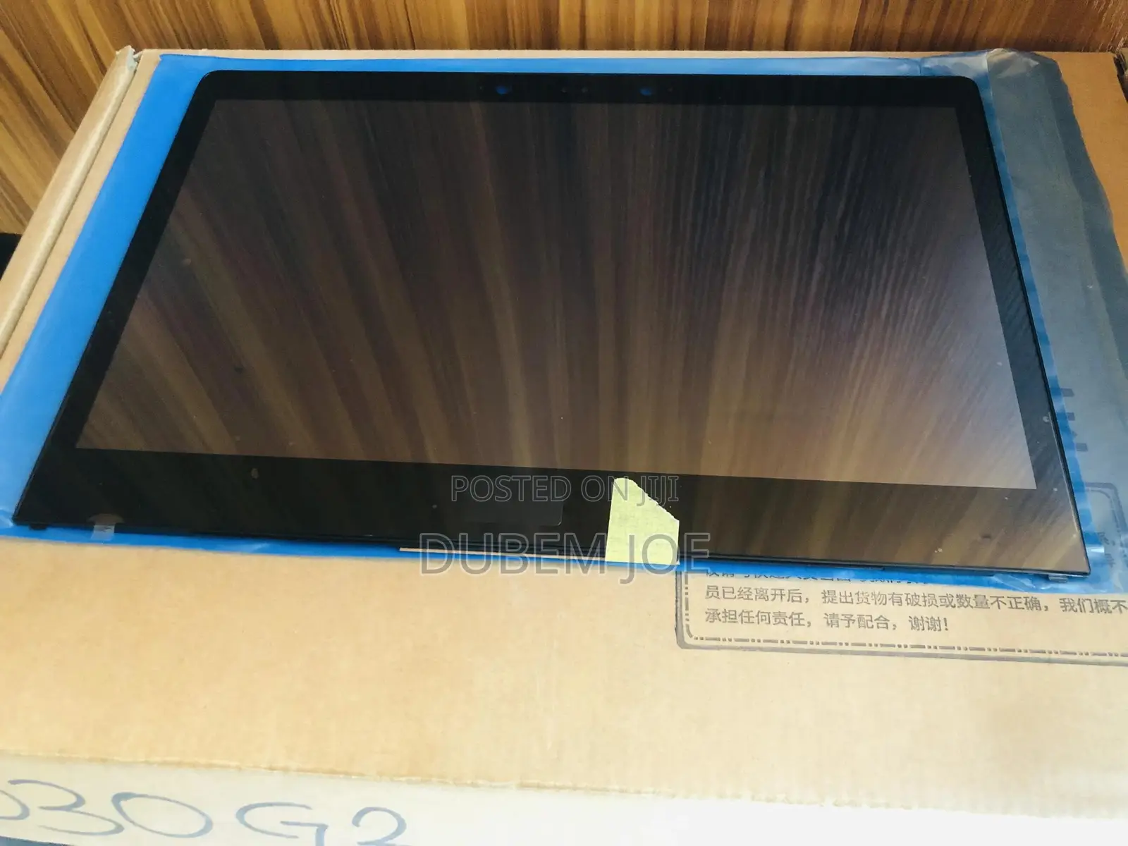 1030 G2 Laptop Screen