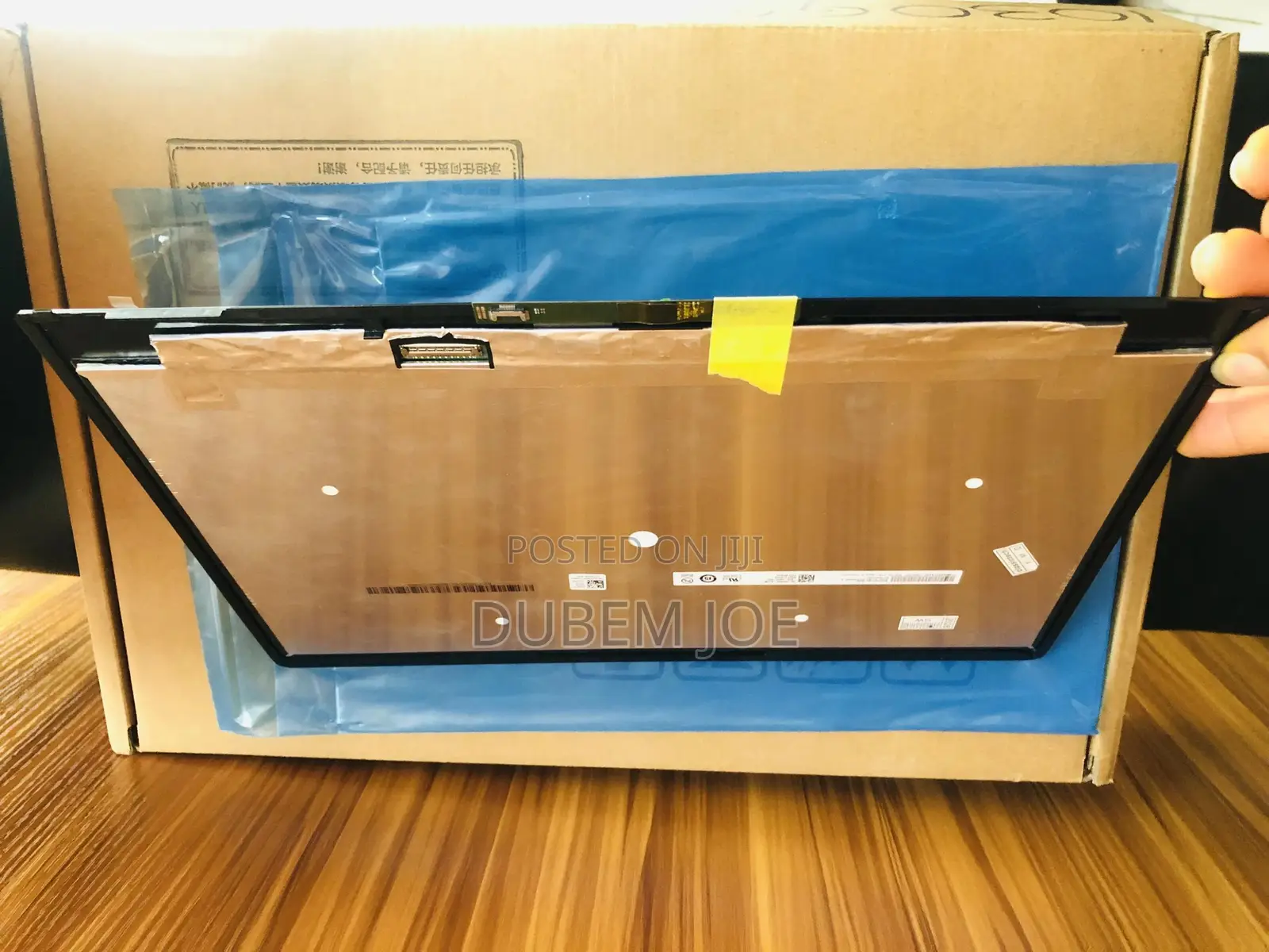 1030 G2 Laptop Screen