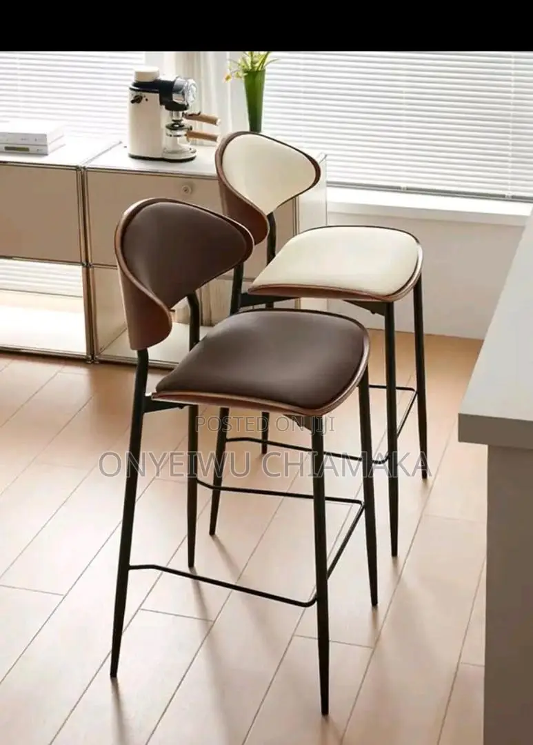 Modern Leather Bar Stool Chair