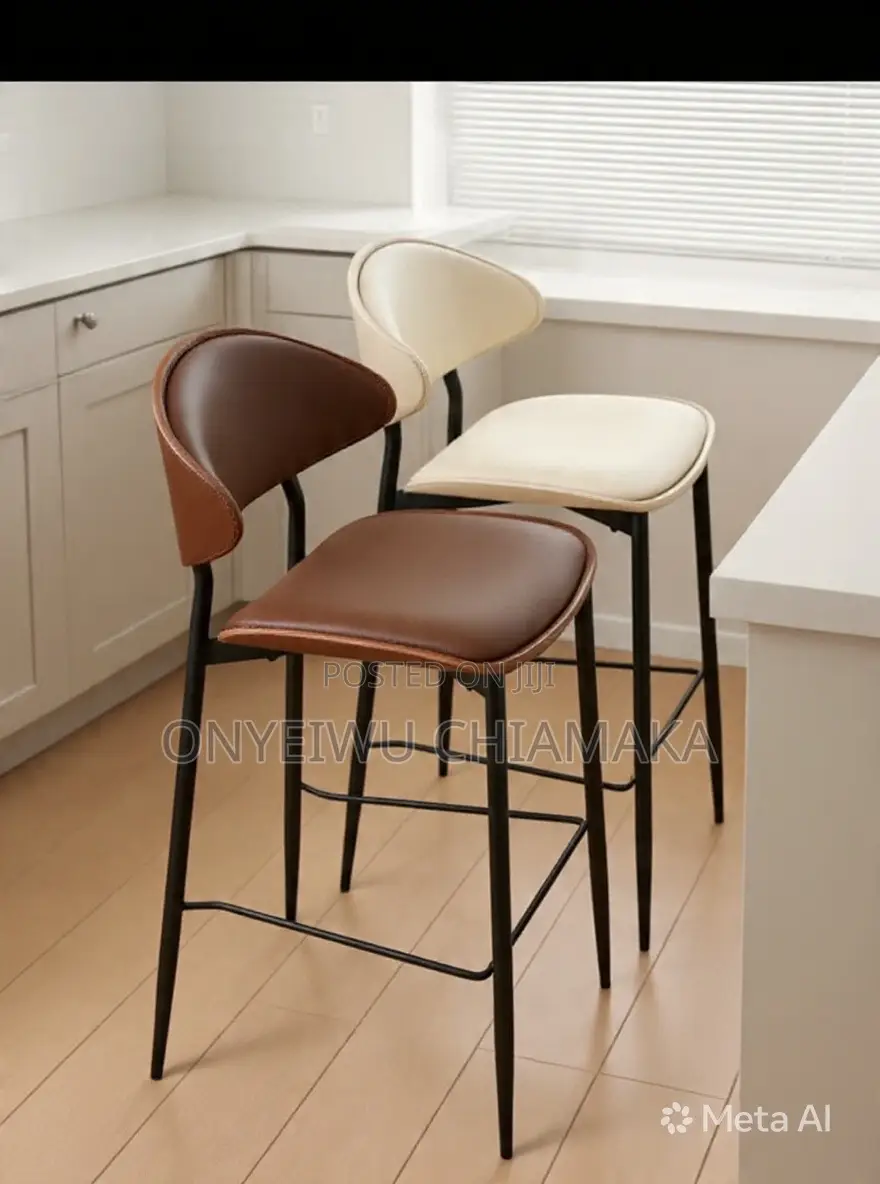 Modern Leather Bar Stool Chair