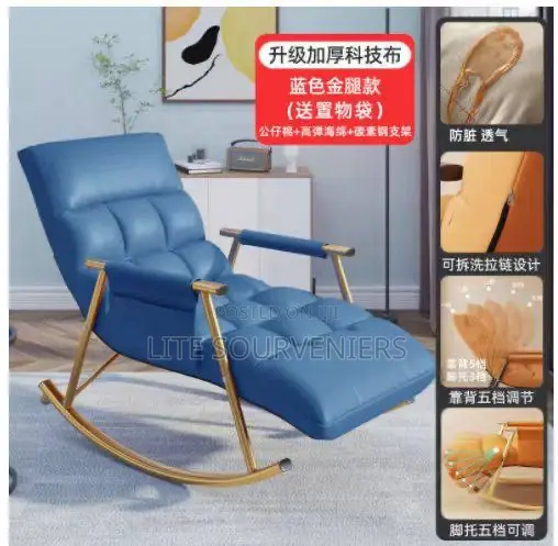 Rocking Chair