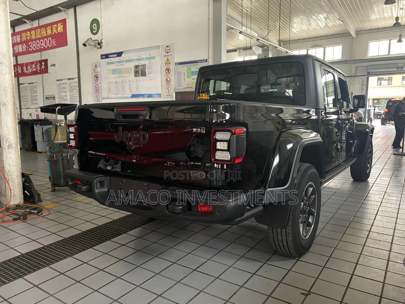 Rear Lamp Pickup Jeep Wrangler 2025