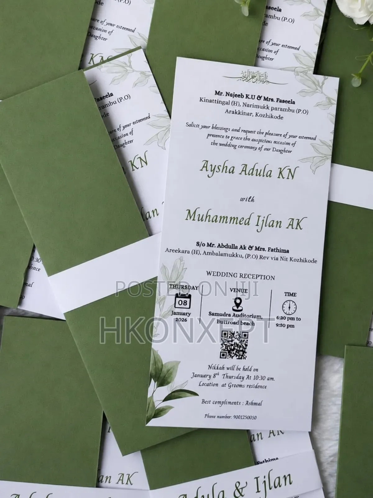 Wedding Invitation Cards!