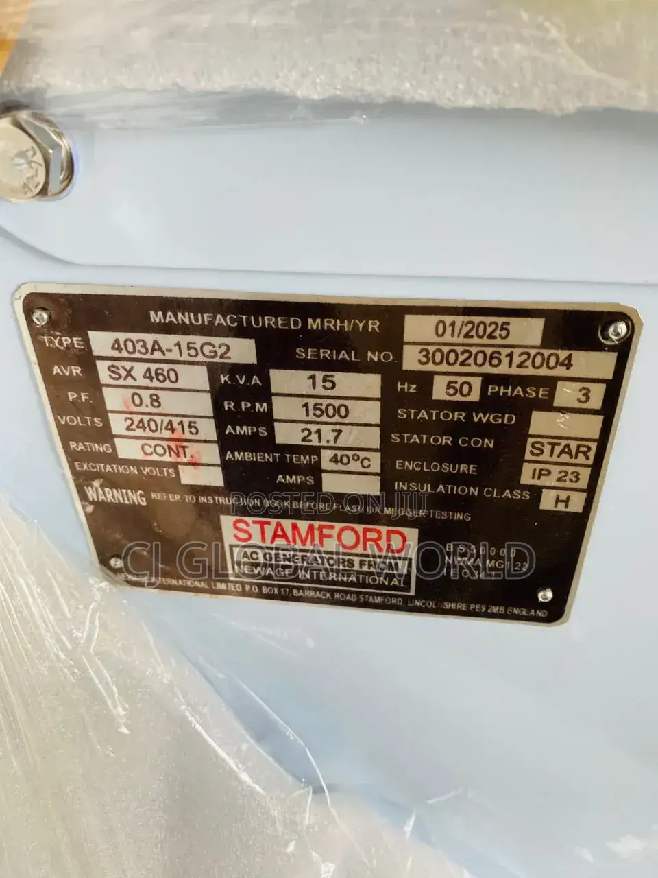 15kva Perkins Soundproof Generator