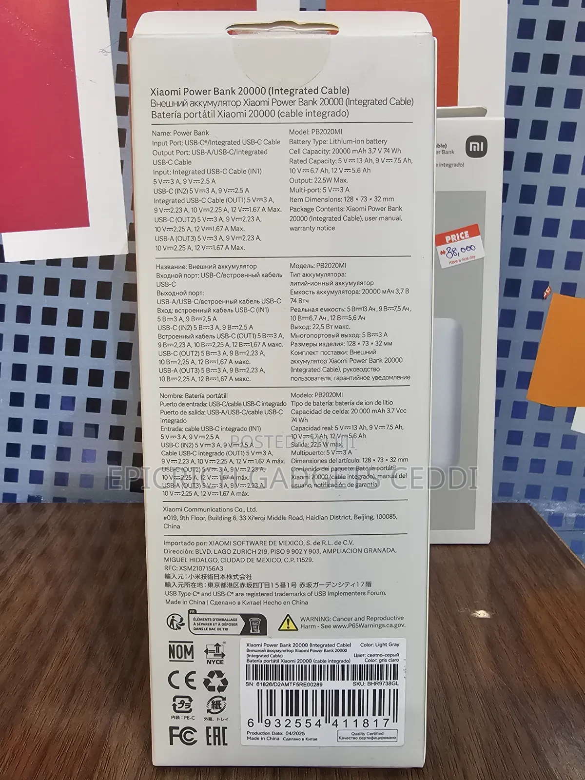 Xiaomi 20,000mah Powerbank With Integrated Cable, Flight Compliant