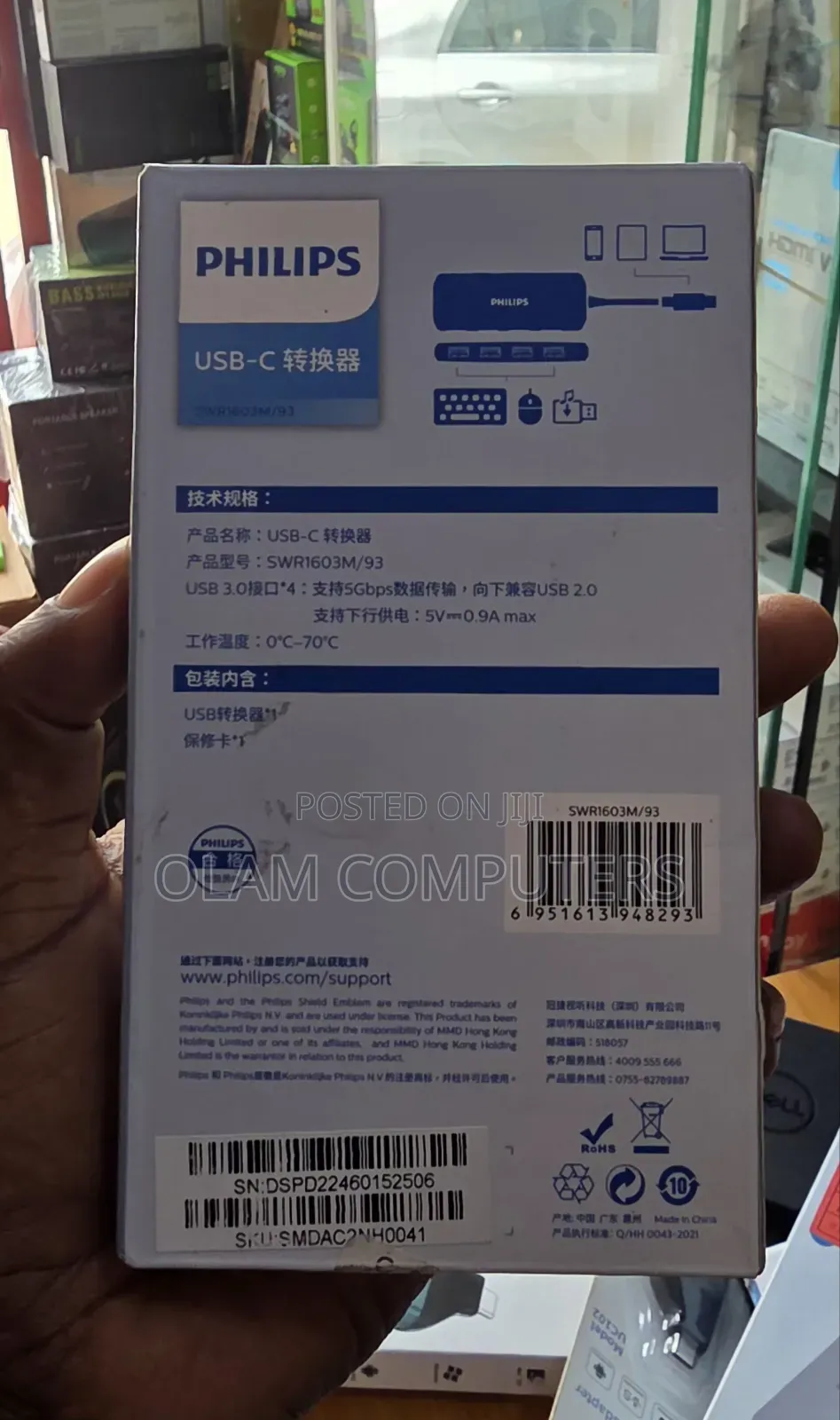 Philips Usb-C 4-in-1