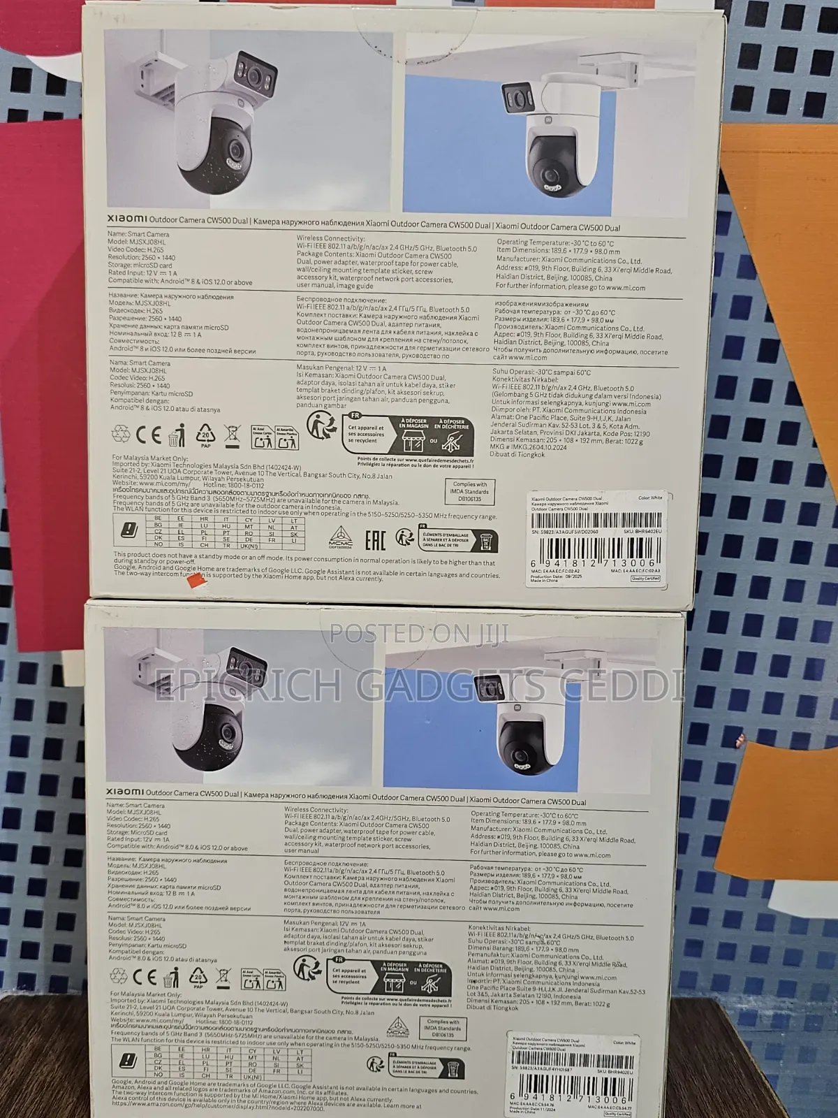 Xiaomi Wi-Fi Outdoor Dual Lense Pan/Tilt 360" CCTV Camera