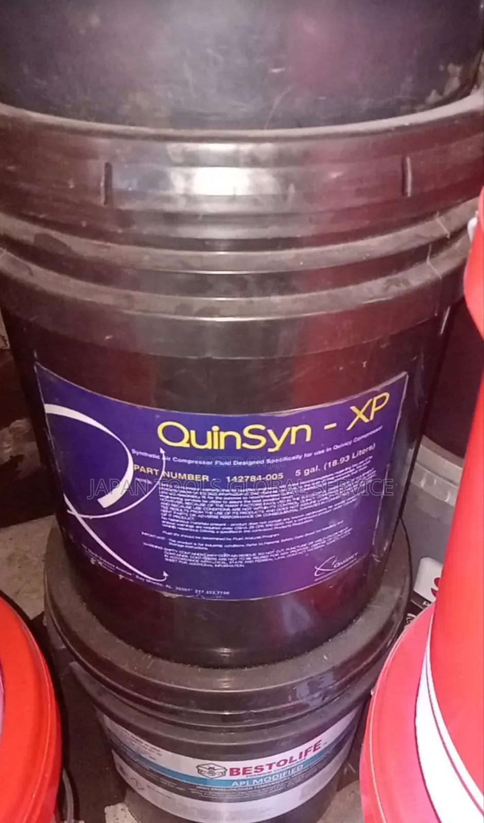 Quinsyn Xp Compressor Oil (20litre)