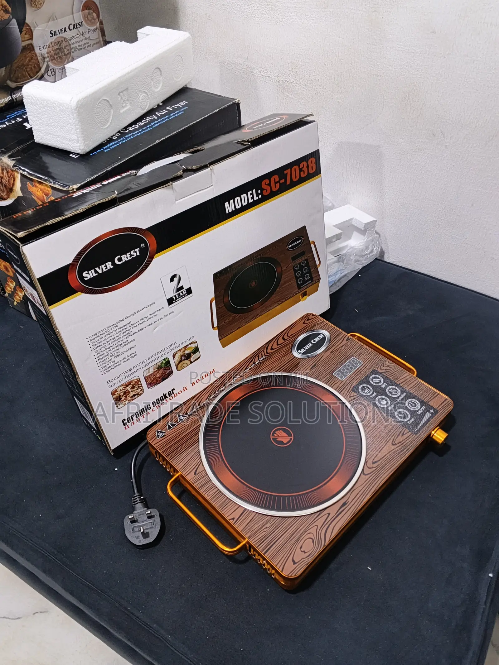 Silver Crest Sc-7038 Single Cooker Hot Plate