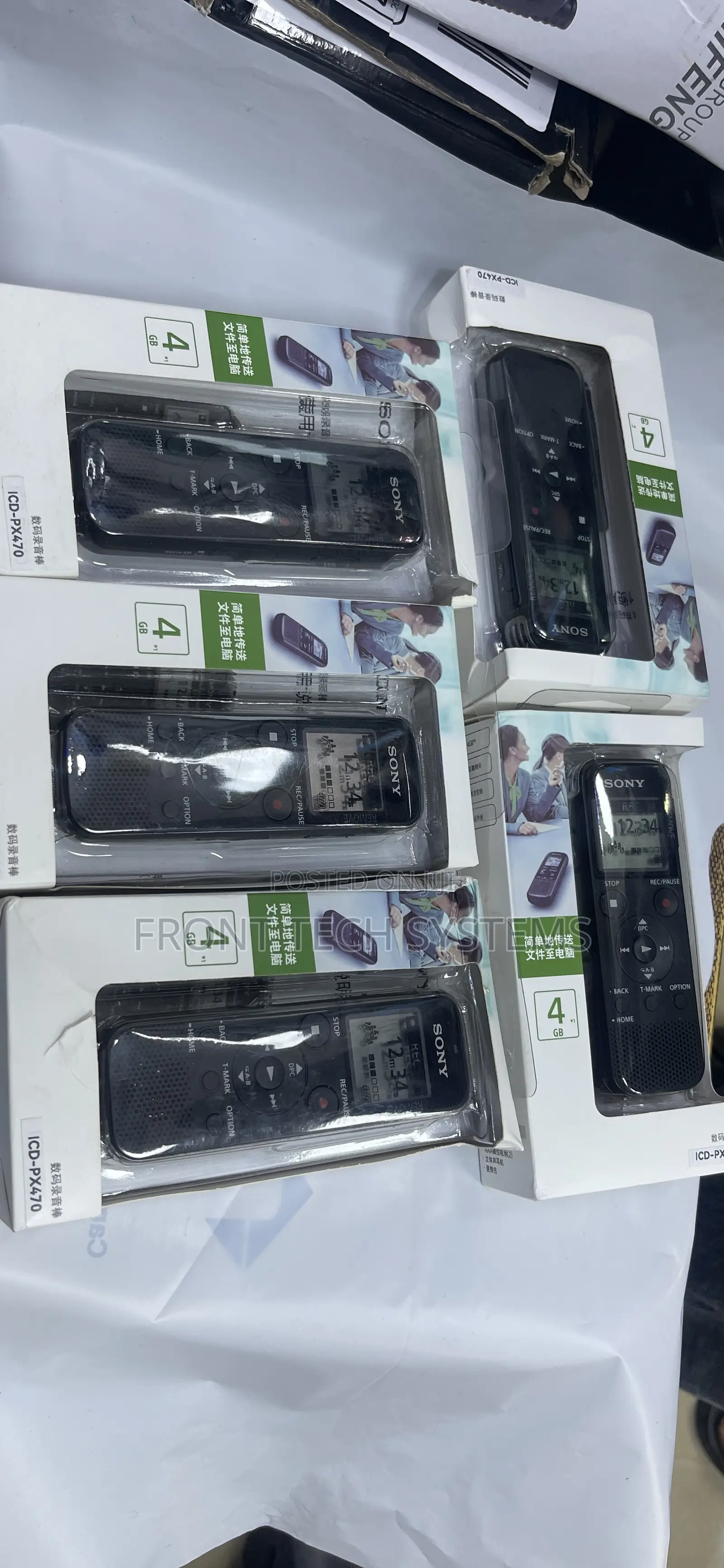 Sony Voice Recorder Icd Px470