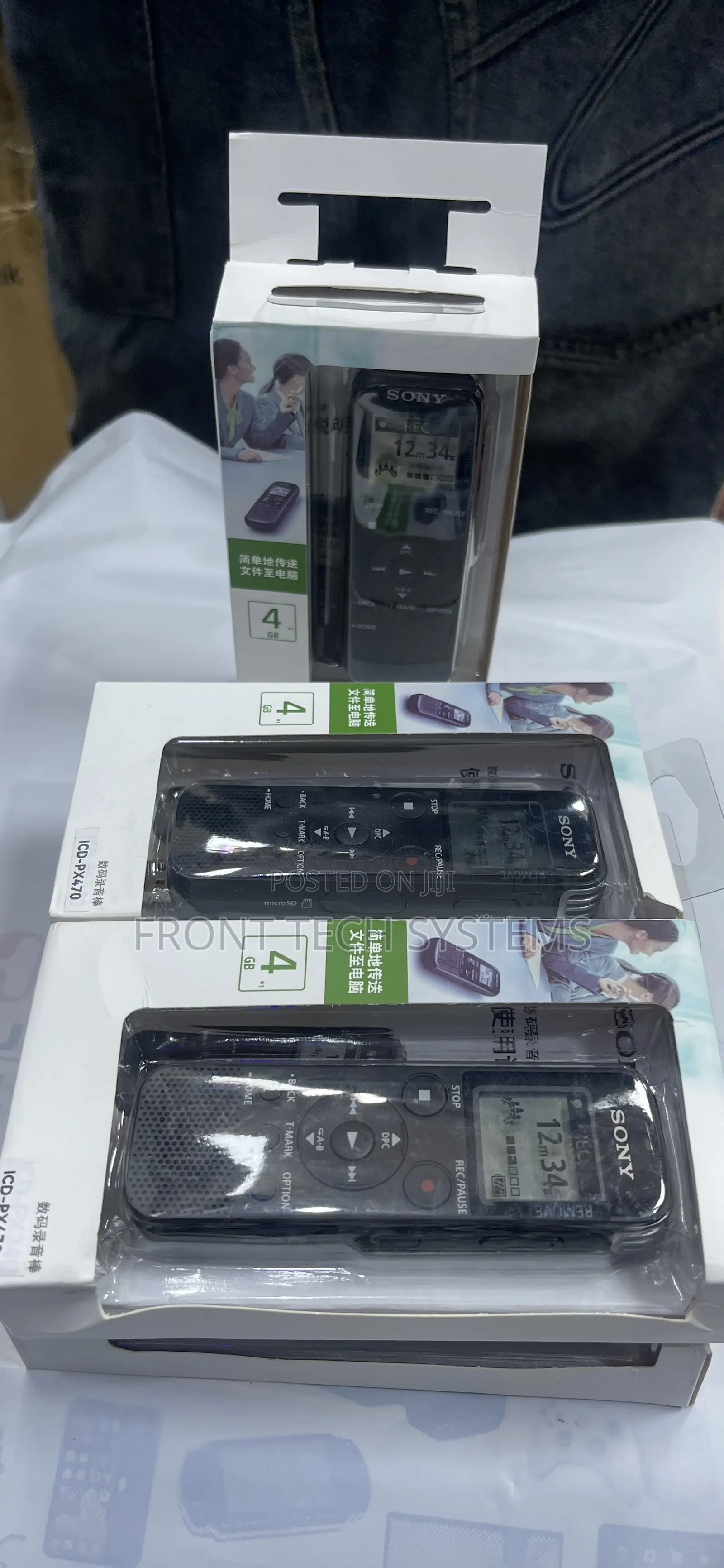 Sony Voice Recorder Icd Px470