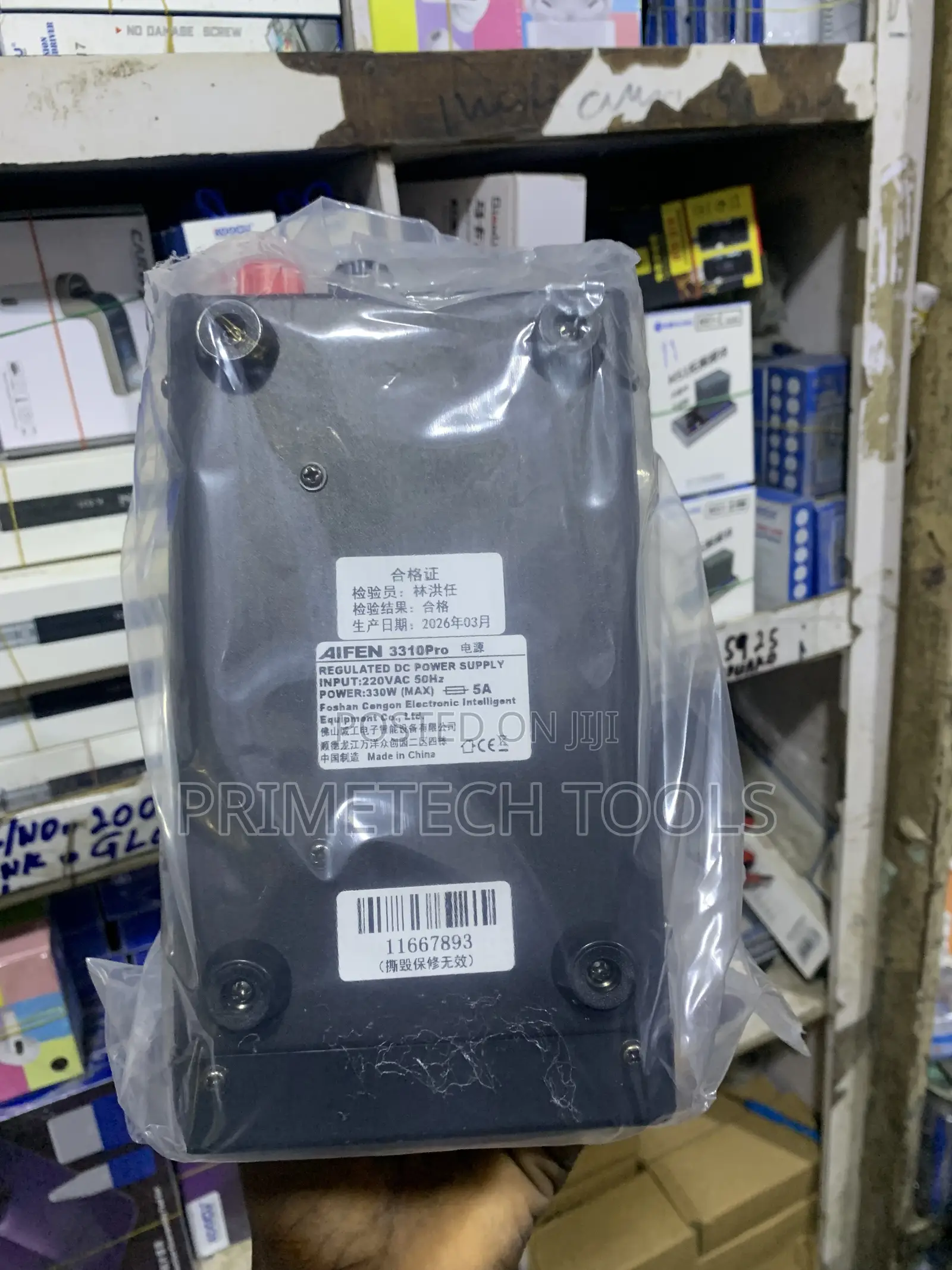 Aifen 3310pro Power Supply