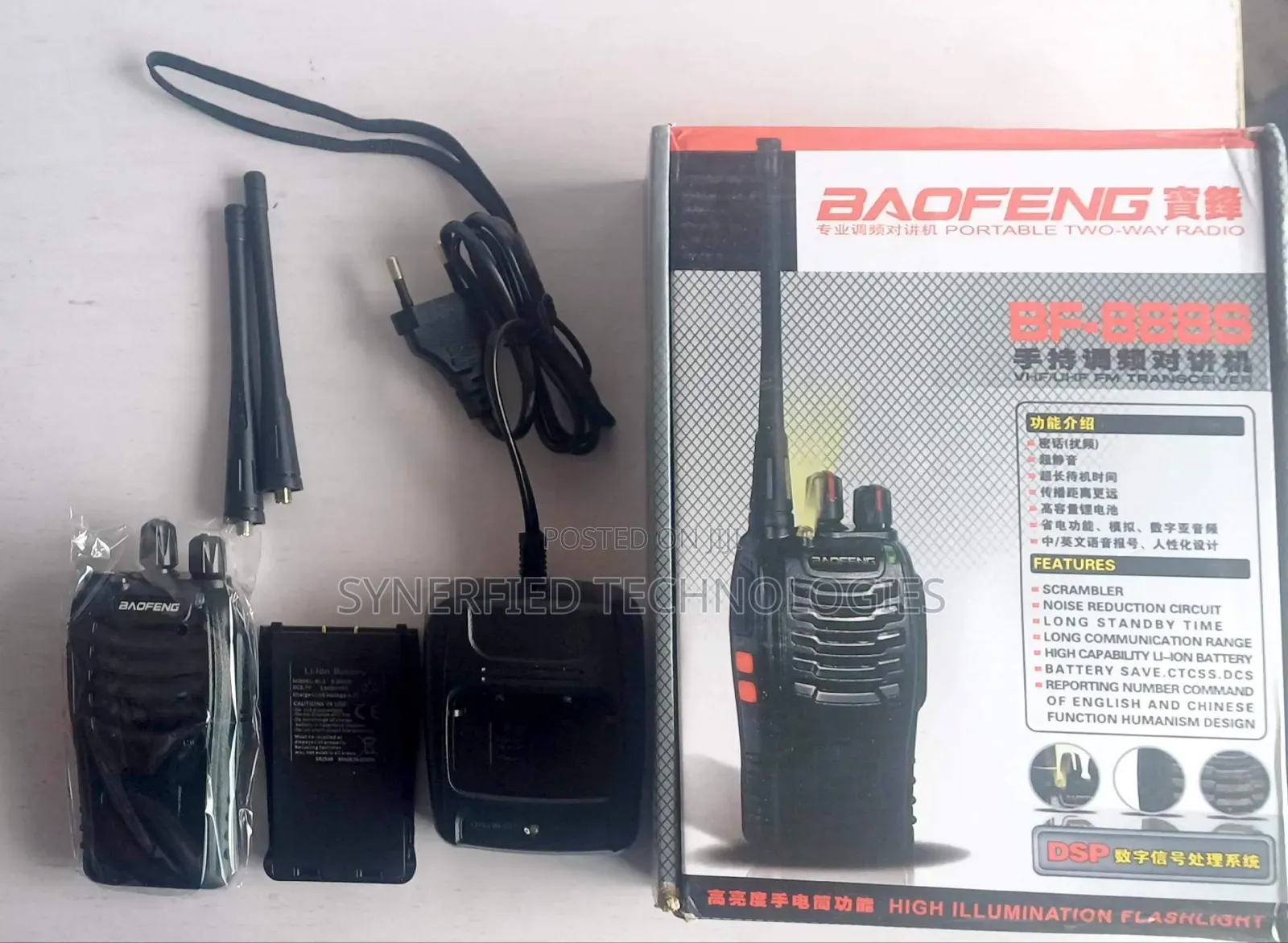 Baofeng Bf-888s Portable Two-Way Radio Set