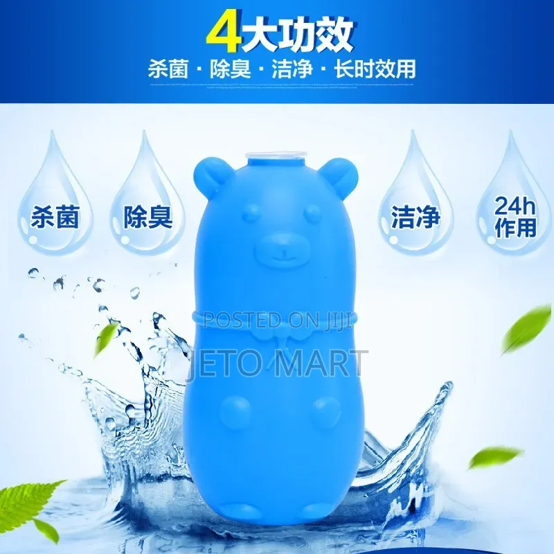 Toilet Cleaner
