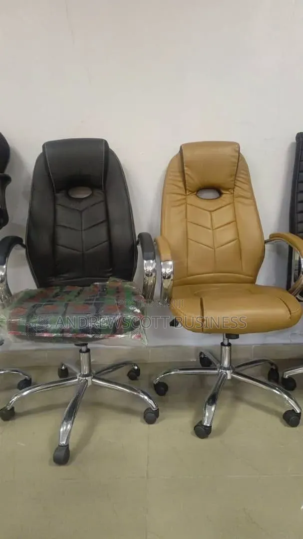 Brown Swivel Chair