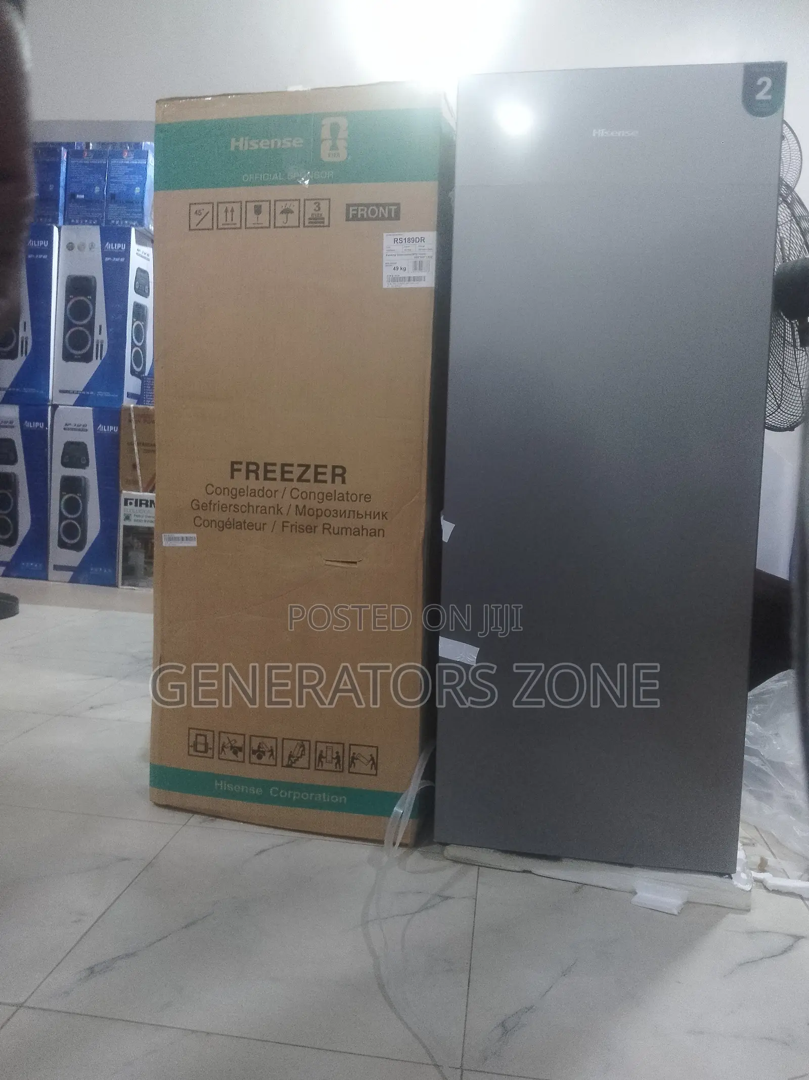 Hisense 190l Commercial Upright Freezer