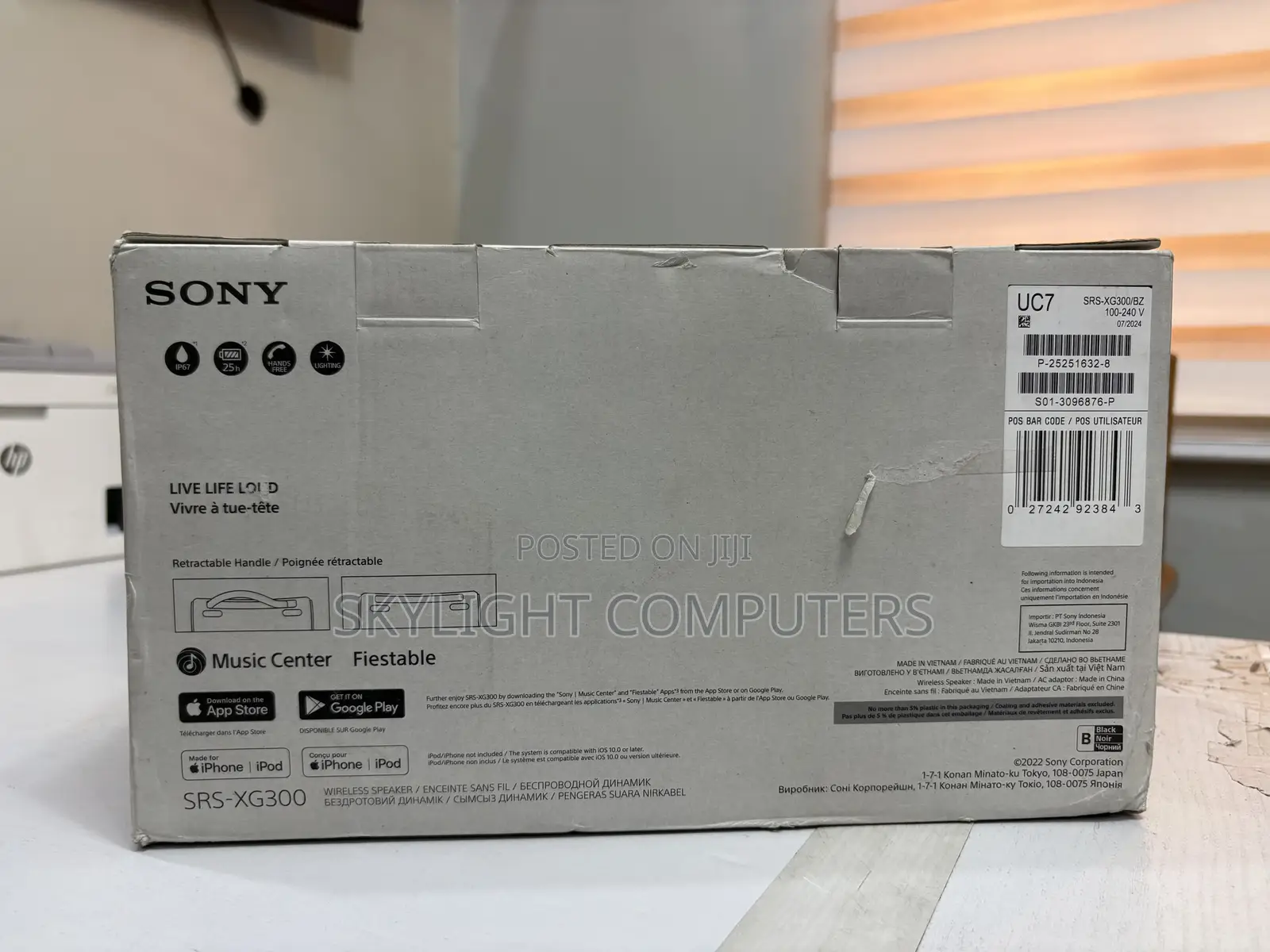 Sony Xg 300 Wireless Speaker