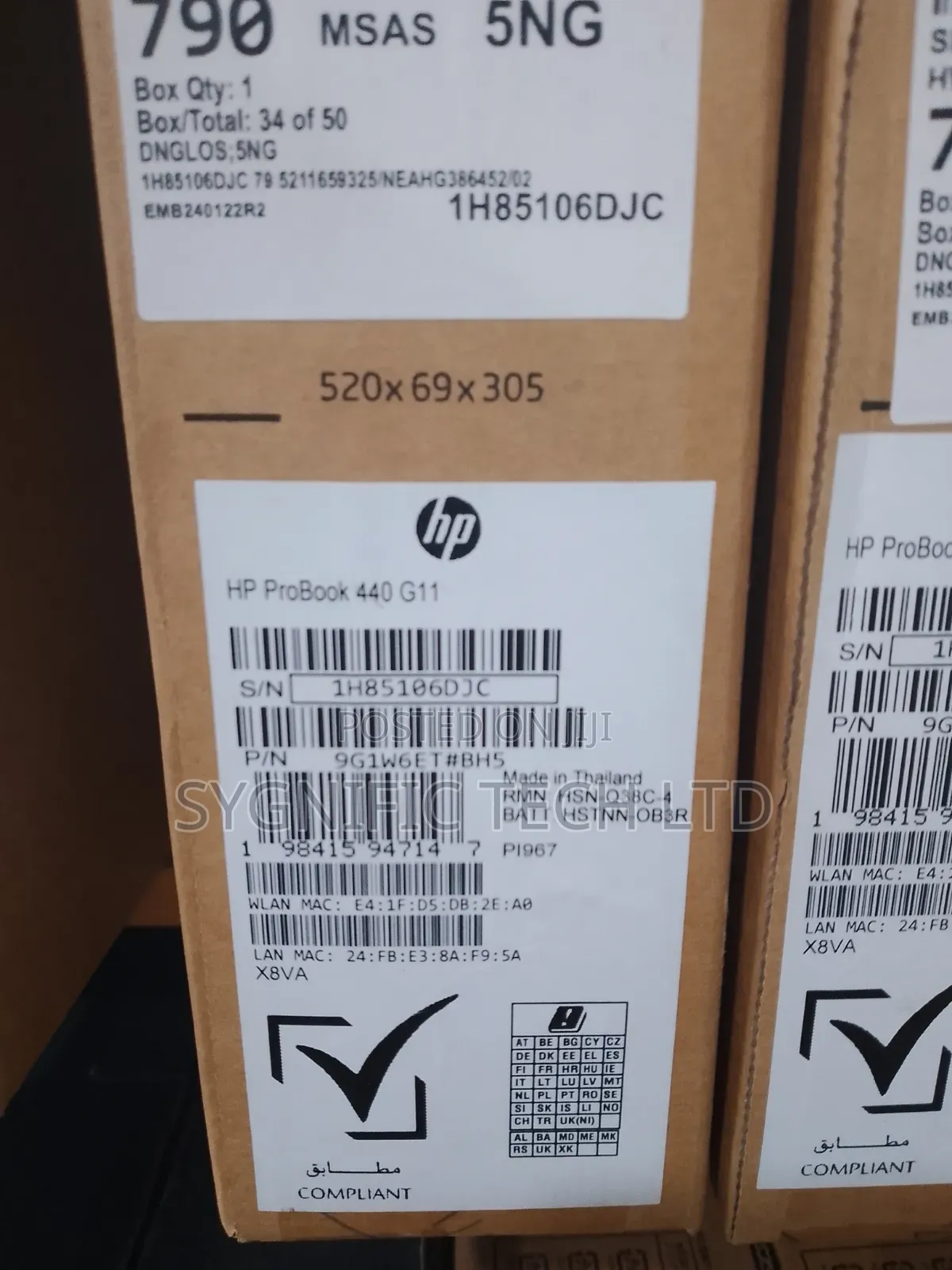 New Laptop HP ProBook 440 16GB Intel Core Ultra 7 SSD 512GB