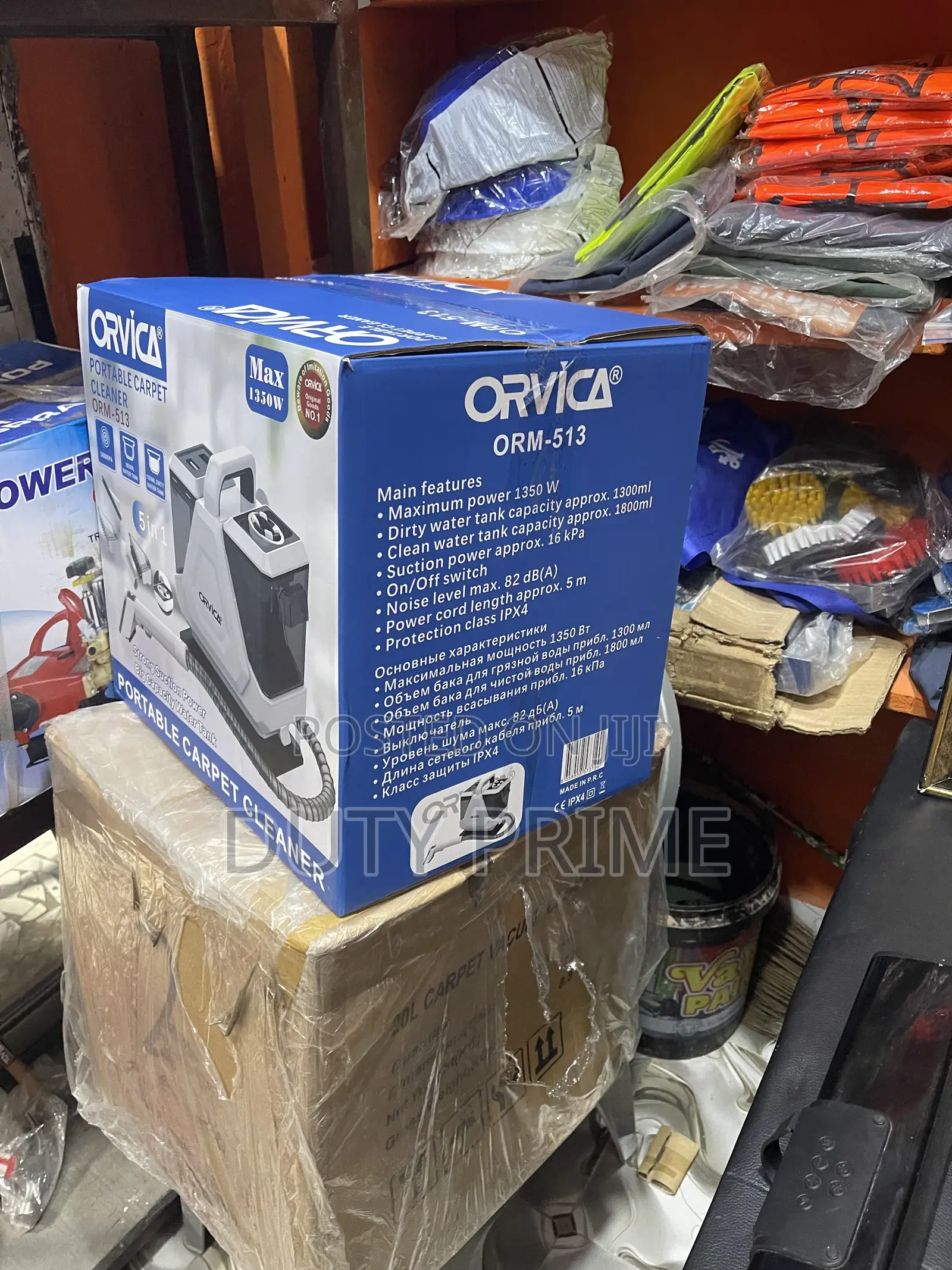 Orvica Portable Carpet Cleaner, Model Orm-513.