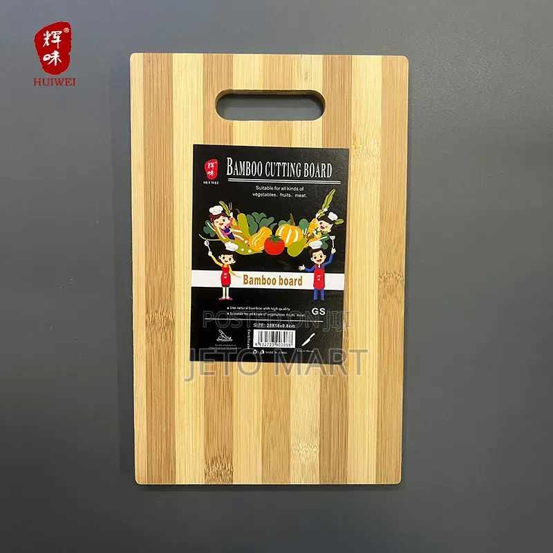 Wooden Chopping Board