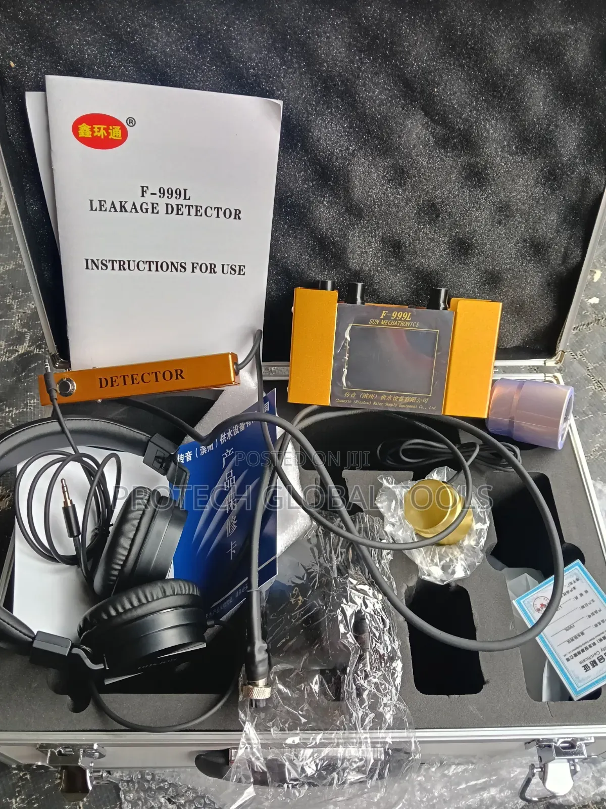 Underground Water Leakage Detector