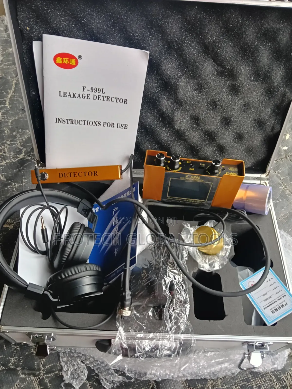 Underground Water Leakage Detector