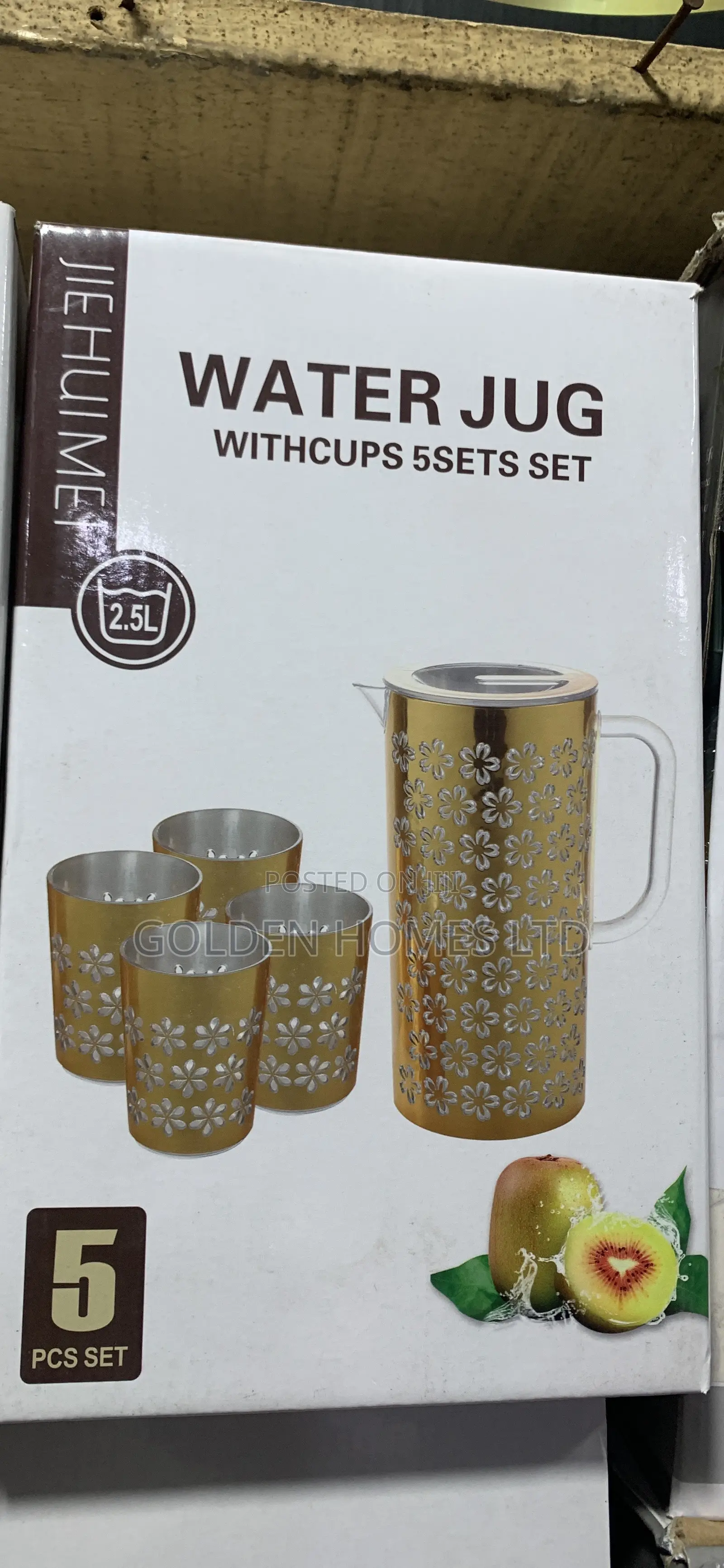 Water Jug With 4cups