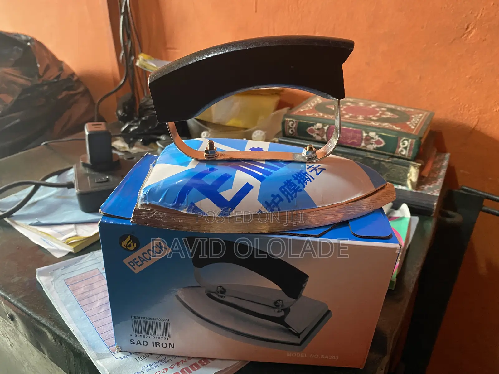 Tao Pea Cock / Pressing Iron