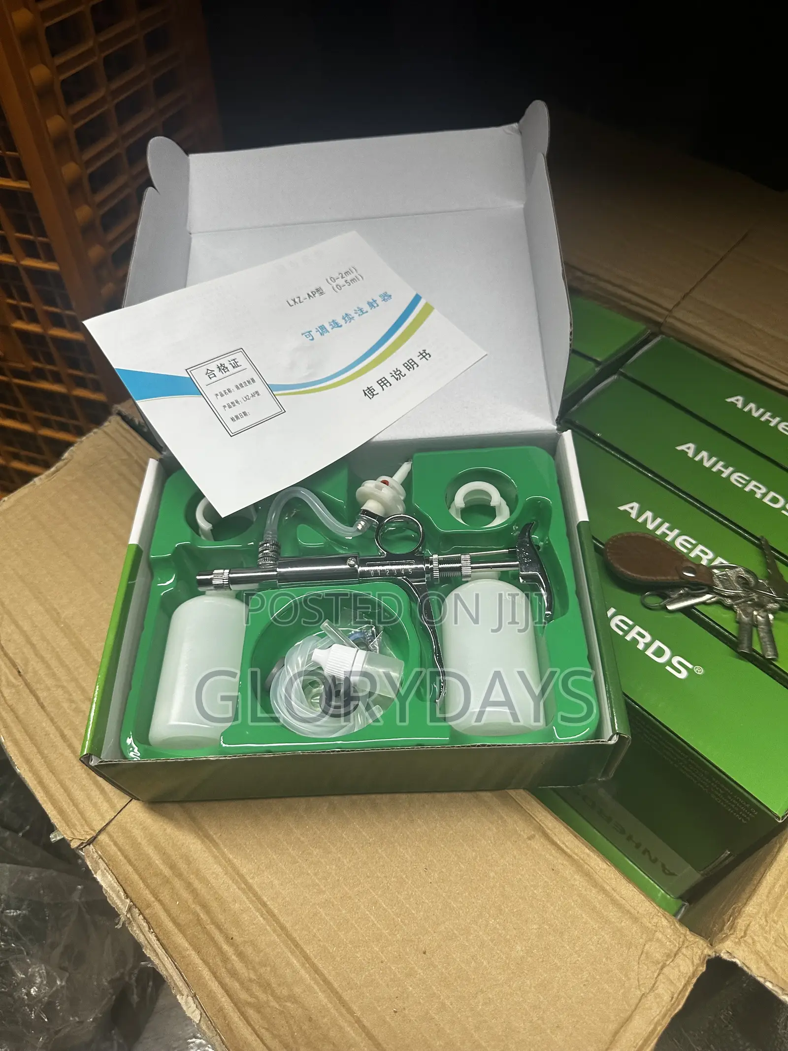 Anher Automatic Vetinary Syringe