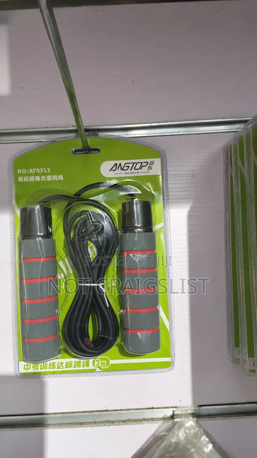 300g Weighted Skipping Rope for Weight Loss and Home Workout