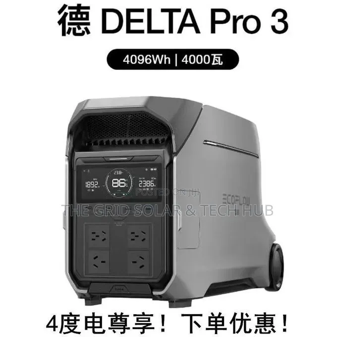 Ecoflow Delta Pro 3 Portable Power Station (4000w / 4096wh)