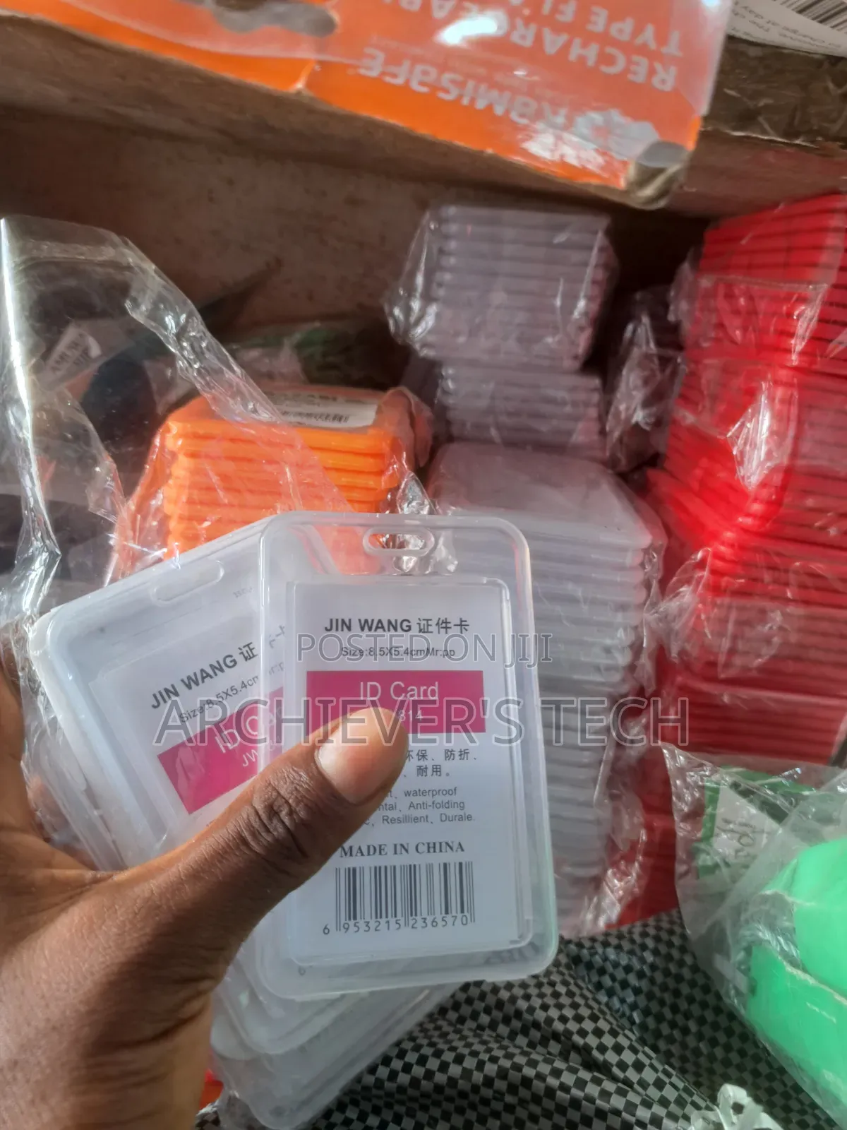 I.D Card Holders