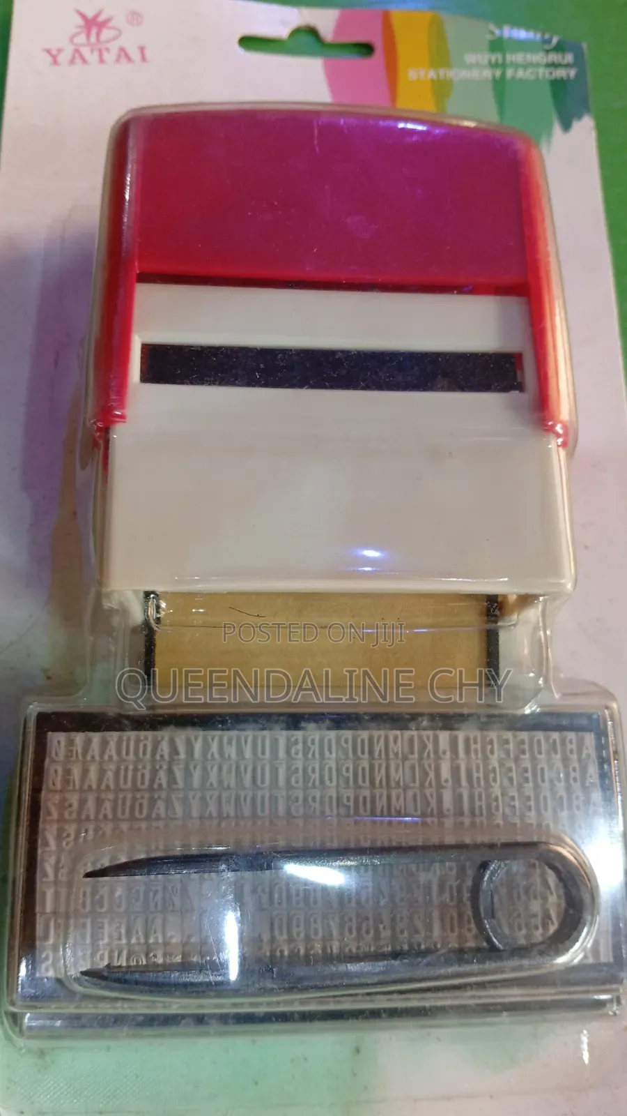 Typomatical Stamp