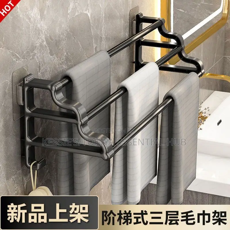 Bathroom Towel Rack (3 Tier)