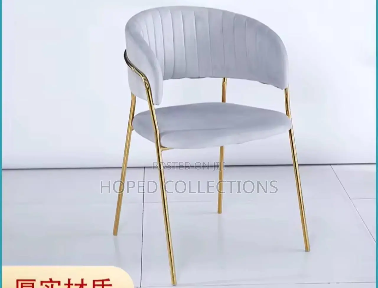 Dormitory Armchair